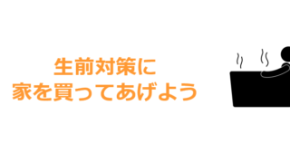 Thumbnail of new posts 026
