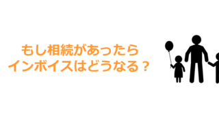 Thumbnail of new posts 159
