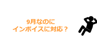 Thumbnail of new posts 109